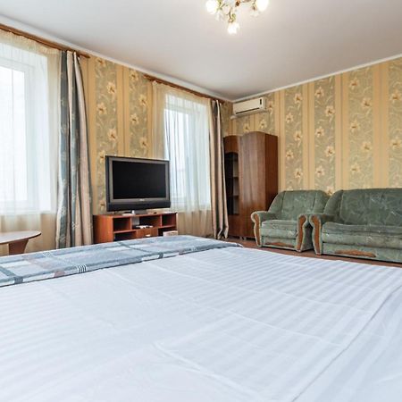 Комфортная Квартира На Метро Осокорки Kiew Exterior foto